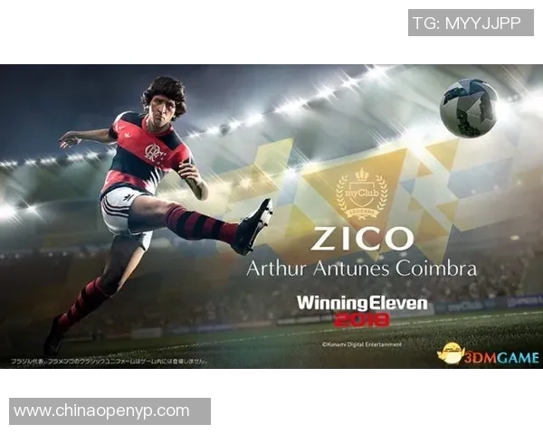 黑白传奇足球卡：经典球星卡背后的收藏魅力与价值揭秘