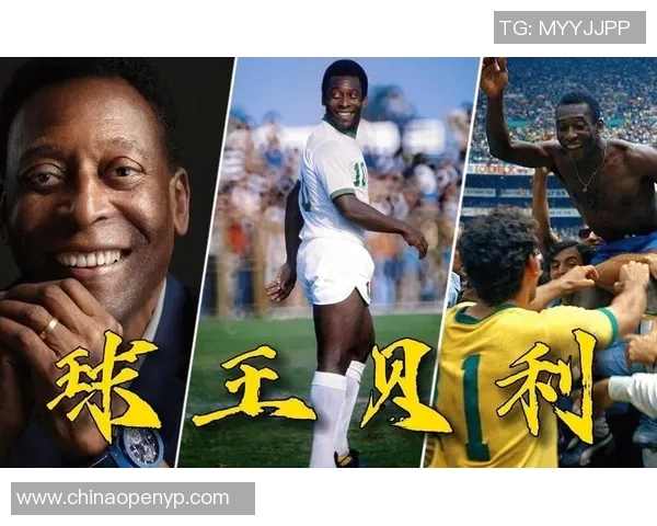 北美足球巨星排名前十揭秘 谁是当前最强球员